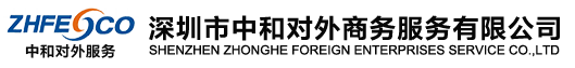 廢氣處理設(shè)備_有機(jī)廢氣治理10年供應(yīng)商-蘇州韻藍(lán)環(huán)保科技有限公司