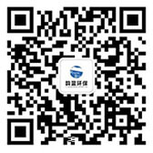 廢氣處理設(shè)備_有機(jī)廢氣治理10年供應(yīng)商-蘇州韻藍(lán)環(huán)保科技有限公司
