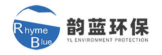 廢氣處理設(shè)備_有機(jī)廢氣治理10年供應(yīng)商-蘇州韻藍(lán)環(huán)?？萍加邢薰?></a><a href=