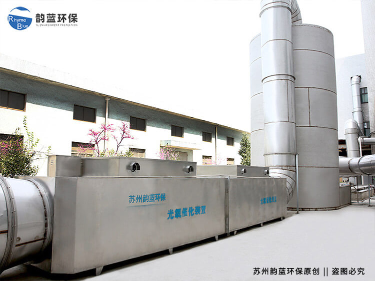 江蘇某家具廠噴漆廢氣處理工程(圖1)