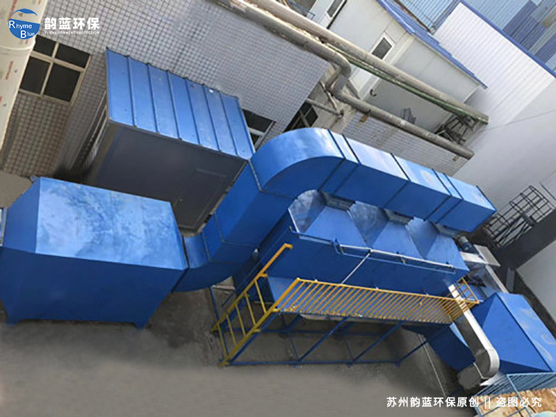 河南某制藥廠廢氣處理工程(圖1)