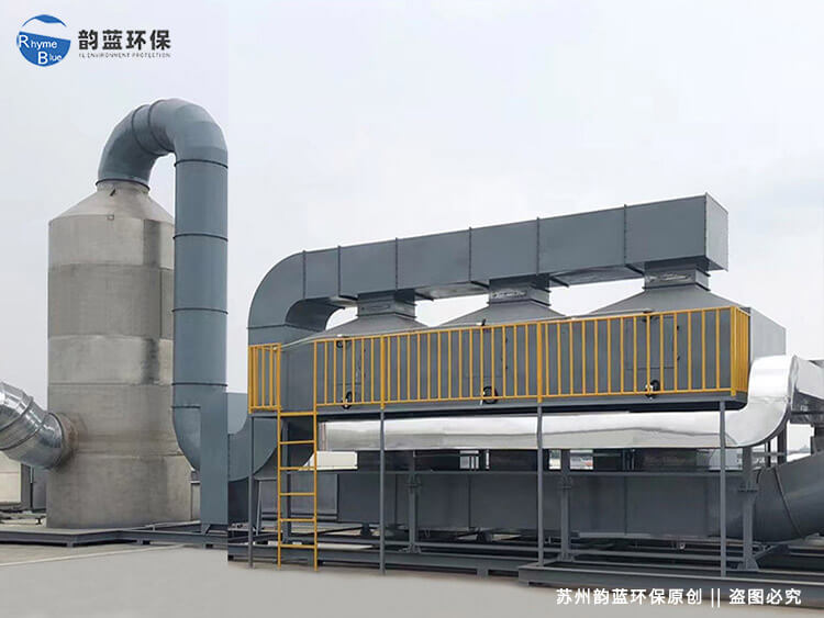 電池回收廢氣處理設(shè)備有哪些(圖1) 電池回收廢氣處理設(shè)備有哪些(圖1)