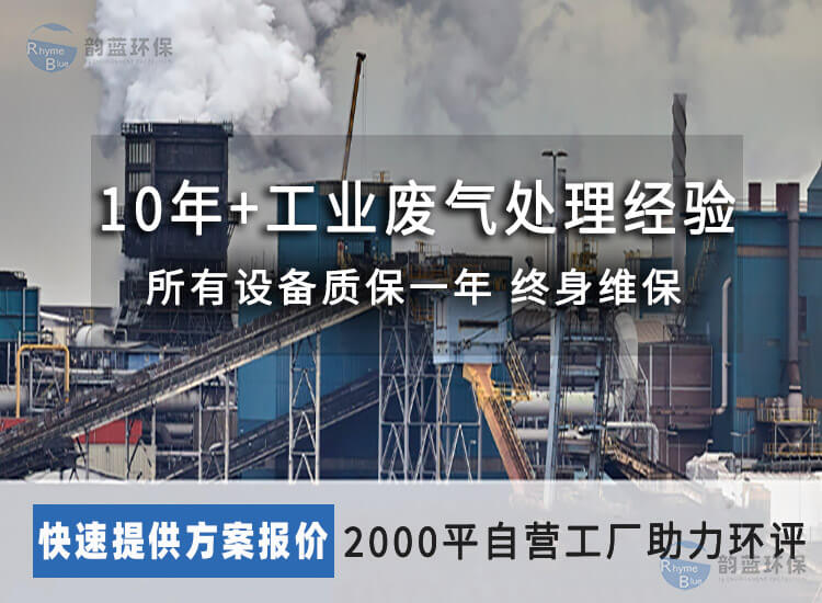 電解液氣味對身體有害嗎(圖1)