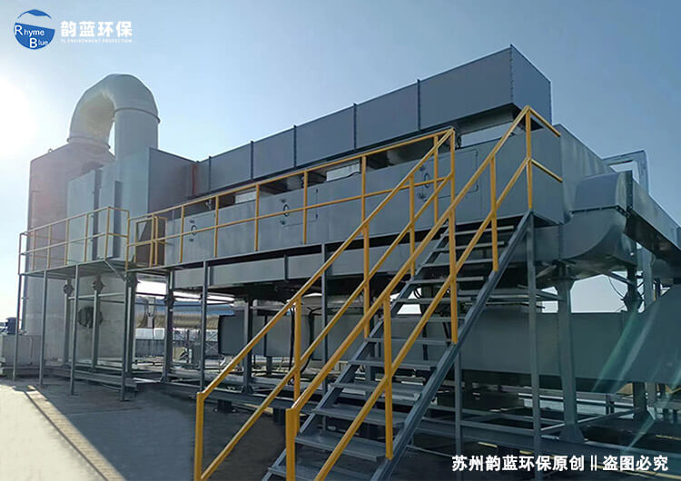 有機廢氣對催化燃燒有什么影響(圖1)