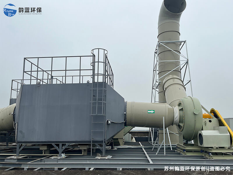 電解液廢氣處理設(shè)備有哪些，哪種設(shè)備成本更低(圖1)